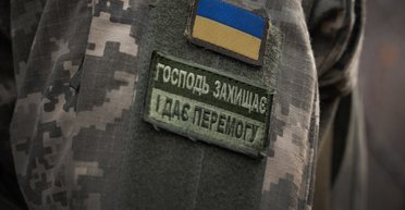 Бойцы Сил обороны уничтожили скопление россиян, которые готовились к штурму украинских позиций