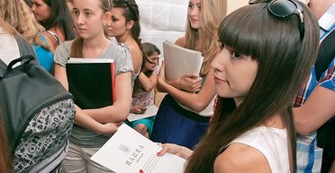 Радикальная хирургия. Какие вузы закроют и сколько будет стоить высшее образование