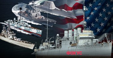 Найкращі з найкращих: топ 5 есмінців Військово-морського флоту США