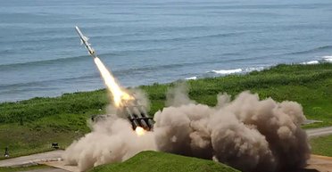 Предназначалась против СССР: Япония впервые произвела "обкатку" оружия, развернутого еще в 1988 году