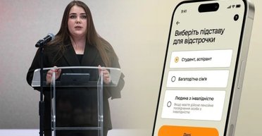 Украинцы в ноябре смогут получить три вида отсрочки: детали от Минобороны (видео)