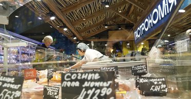 Волноваться рано: в Минэкономики объяснили, что произойдет с ценами в ближайшее время