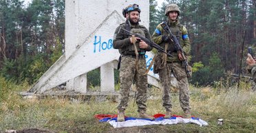 Чому перемоги України можуть перетворитися на поразку?