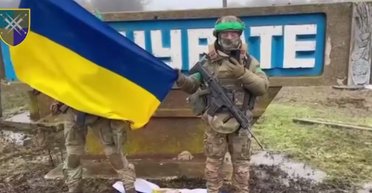ЗСУ визволили село на Запоріжжі (відео)