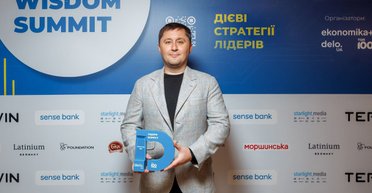 Віталій Войтович у ТОП 50 найкращих CEO України