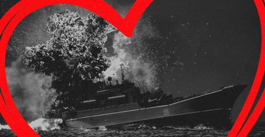 "Валентинка от Буданова": соцсети разрывают мемы из-за уничтожения БДК "Цезарь Куников"