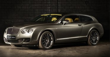 Их изготовили всего 19: на продажу выставили раритетный универсал Bentley (фото)