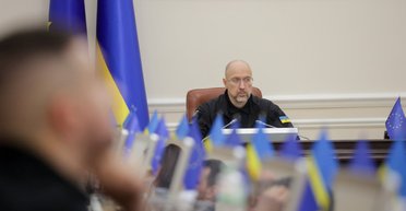 "Сохранит контроль над недрами": принято решение по соглашению с США о создании фонда восстановления, — Шмыгаль