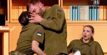 Есть ли в видео "Квартала-95" издевательства над военными и ТЦК: появился ответ СБУ (фото)