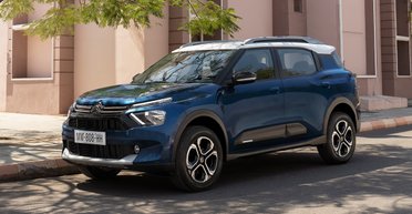 Семь мест и большой багажник: на рынок выходит семейный кроссовер Citroen $12 000 (фото)