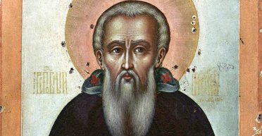 28 лютого 2024 року: Василя Декаполіта — що сьогодні не можна робити