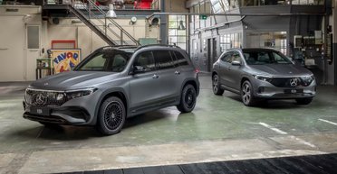 В Украине появятся самые доступные электромобили Mercedes с запасом хода до 560 км (фото)