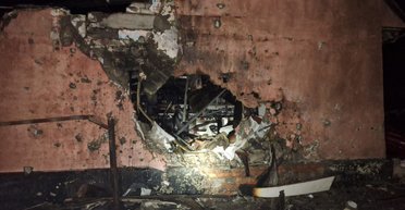 Ночью Украину атаковали более 140 дронов: вспыхнули пожары и пострадали пожилые люди (фото)