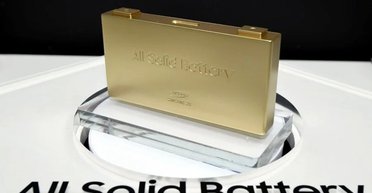 Проривні батареї для електрокарів уже близько: що приготували BMW і Samsung (фото)