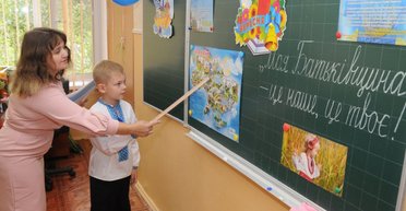 Мовой не вышли. Как Закон "Об образовании" поссорил Украину с западными странами