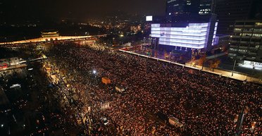 Сильнее дружбы. Как женская дружба погубила карьеру президента Южной Кореи