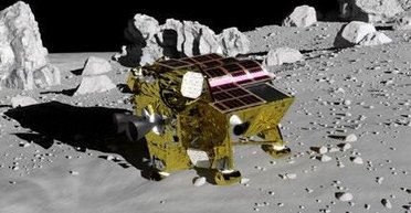 Спроба повторити успіх Індії. Японія вдруге запускає на Місяць свій апарат (фото)