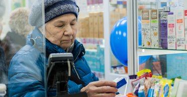 "Цены на лекарства в аптеках будут снижены" — результаты совещания ключевых игроков фармацевтического рынка, созванного по инициативе ВСК ВР Украины