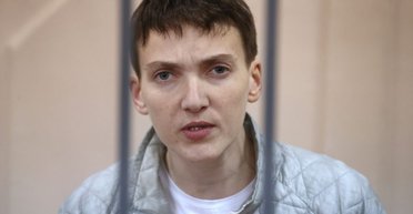 Открытка летчице Савченко