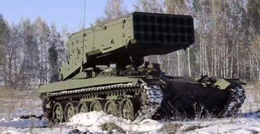 ВС РФ получили новые ТОС-1А "Солнцепек" с улучшенной защитой от дронов: оценка аналитиков