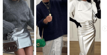 Трендовий колір металік весною 2024: з чим носити та як правильно поєднувати, щоб виглядати стильно (фото)