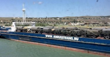 "Удар по парому "Славянин" в порту "Кавказ": британская разведка проанализировала последствия