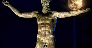 В Греции нашли древний храм Самосского Посейдона (фото)