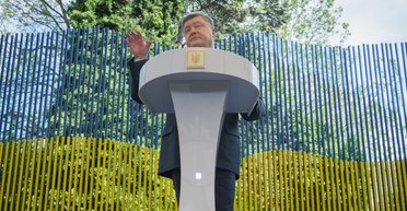 Донбасс, Крым, Roshen. О чем говорил Порошенко на своей итоговой пресс-конференции