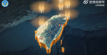 Китай показав імітацію ракетних ударів по Тайваню (відео)