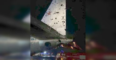 "Восстановлению не подлежит": что случилось с Ил-22, подбитым над Азовским морем, — Игнат (фото)