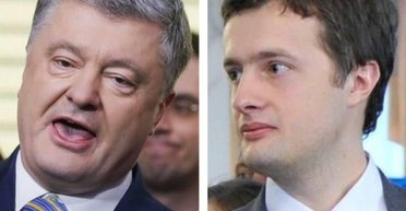 Дрон пойдет на фронт вместо сына Порошенко, который находится в Лондоне, — военные