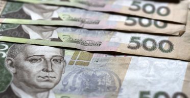 Виплати, субсидії, пенсії: чи вистачить у бюджеті коштів на соціальний захист населення