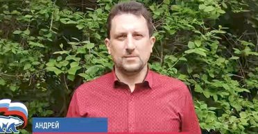 В Энергодаре взорвали топ-коллаборанта, причастного к репрессиям украинцев (видео)