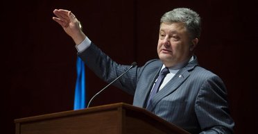 Генеральным курсом. Можно ли Украине рассчитывать на миротворцев ООН до президентских выборов