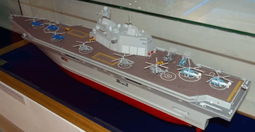 "Розквіт буйних фантазій": скільки Путін вкладає у корабель "Іван Рогов", — Defense Express