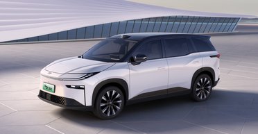 Дешевая альтернатива RAV4: на рынок выходит семейный электрокар Toyota за $13 800 (фото)