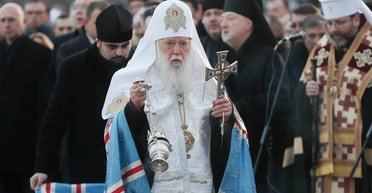 Завершився земний шлях: у 97 років помер Патріарх Філарет