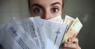 Субсидии зашелестели. Как отразится монетизация на инфляции и экономике Украины