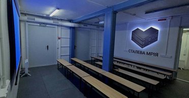 Военные будут учиться под землей: Метинвест Ахметова построил первый в Украине "стальной вуз"