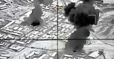 Афганистан нанес удар по ядерному объекту Пакистана: "сотни погибших и раненых", — Ariana News (видео)