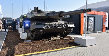 Леопард із головою пантери: німецький Leopard 2A4 отримав несподівану модернізацію
