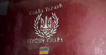 Оккупанты расстреляли шестерых защитников, оставшиеся на позиции "Зенит", — DeepState