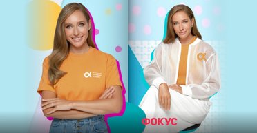 Екатерина Осадчая об усыновлении ребенка, мобилизации и Юрии Горбунове: интервью Фокуса