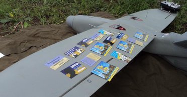 Почта для Донецка. Как волонтеры сбросили проукраинские листовки на Захарченко и Плотницкого