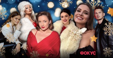 Новогодние планы украинских звезд: где будут праздновать артисты 2025 год