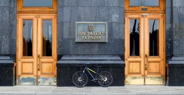 Тяга к перемене мест. Чем обернется для киевлян желание президента переехать с Банковой