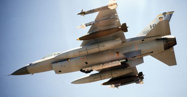Несподівана історія: США могли поставити Ірану два винищувачі F-16 у 70-х роках