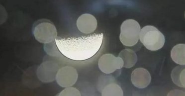 Пакистанський супутник зробив знімки Місяця під час історичної китайської місії (фото)