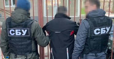 СБУ задержала работника "Укрзализныци", который готовил ракетные удары ВС РФ (фото)