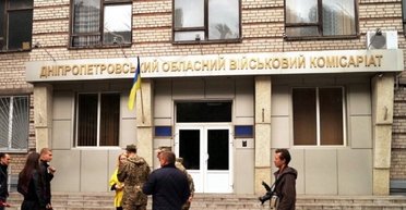 Військовослужбовця ТЦК поранили ножем: в ТЦК розповіли, що сталось в Кривому Розі